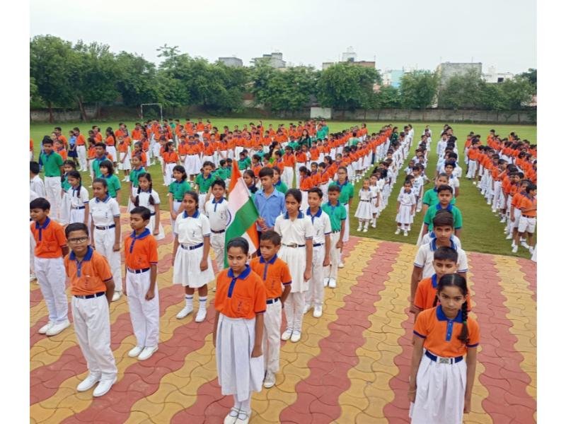 Cricket Ground Vivekanand Public School