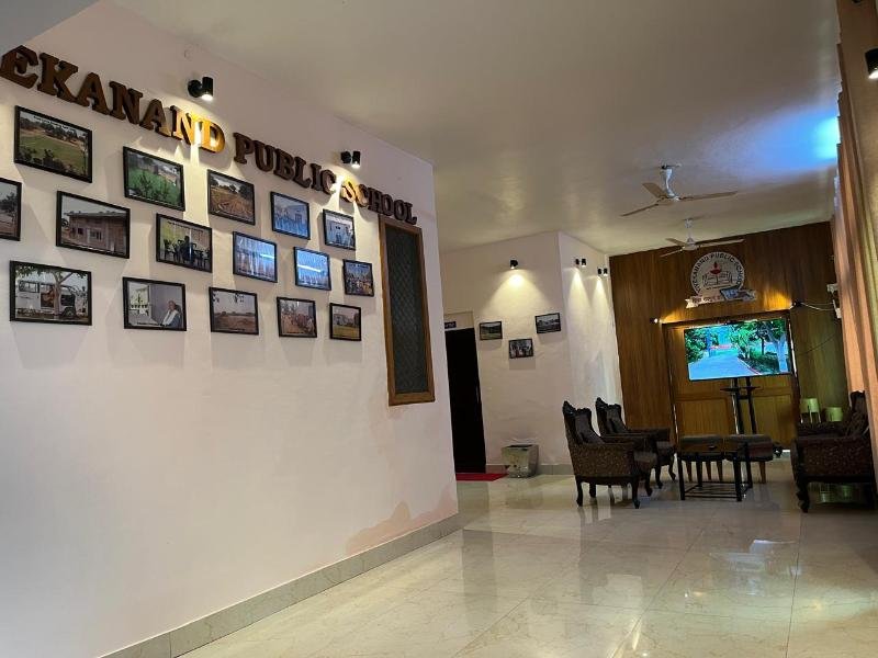 School Building Side Vivekanand Public School