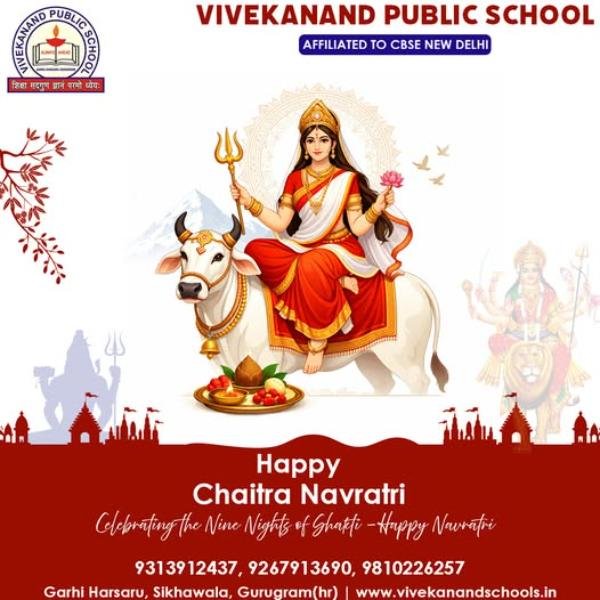 Sports Day Vivekanand Public School Gurugram